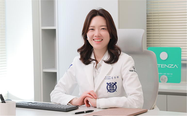 김수영 원내 이미지